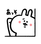 すみでつぶやくウサギ（個別スタンプ：39）