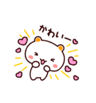 しろくまねこ【きほん】（個別スタンプ：25）
