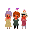 昭和のおばちゃんず（個別スタンプ：30）
