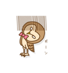 メンフクロウのぽー（個別スタンプ：27）