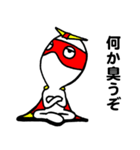 パトロール大すきヒーローくん（個別スタンプ：33）