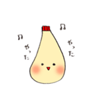 ほんわかマヨちゃん（個別スタンプ：3）
