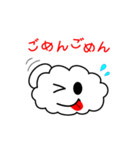 雲のくもも（個別スタンプ：12）