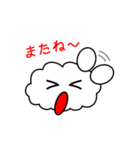 雲のくもも（個別スタンプ：17）