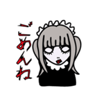 機械仕掛けのゴシックロリータメイドちゃん（個別スタンプ：33）