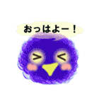 ふわもこ毛玉くん（個別スタンプ：37）
