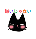 はむとくろ（個別スタンプ：22）