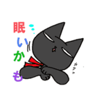 はむとくろ（個別スタンプ：31）