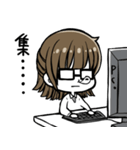 うちの新人さん（個別スタンプ：20）