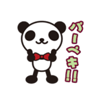 白黒パンダ 死語特集（個別スタンプ：18）