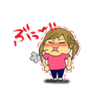 マイマイの日常～その2～【ダイエット編】（個別スタンプ：23）
