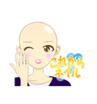 ビューティースタンプ（個別スタンプ：1）