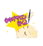 ビューティースタンプ（個別スタンプ：12）