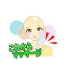 ビューティースタンプ（個別スタンプ：13）