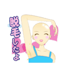 ビューティースタンプ（個別スタンプ：22）