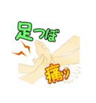ビューティースタンプ（個別スタンプ：23）