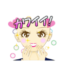 ビューティースタンプ（個別スタンプ：26）