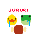 ズーコロコロ スタンプ（個別スタンプ：6）