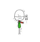 The boy comes from doodle world.（個別スタンプ：7）