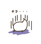 ばけボーイともちガール（個別スタンプ：34）