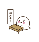 ばけボーイともちガール（個別スタンプ：37）