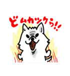 もふもふ静岡どうぶつ（個別スタンプ：3）
