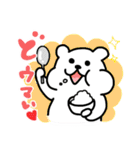 もふもふ静岡どうぶつ（個別スタンプ：4）
