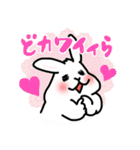 もふもふ静岡どうぶつ（個別スタンプ：5）