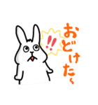 もふもふ静岡どうぶつ（個別スタンプ：16）