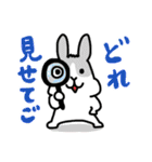 もふもふ静岡どうぶつ（個別スタンプ：21）