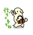 もふもふ静岡どうぶつ（個別スタンプ：22）