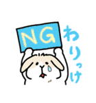 もふもふ静岡どうぶつ（個別スタンプ：26）