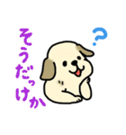 もふもふ静岡どうぶつ（個別スタンプ：28）