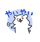 もふもふ静岡どうぶつ（個別スタンプ：31）