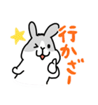 もふもふ静岡どうぶつ（個別スタンプ：34）
