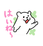 もふもふ静岡どうぶつ（個別スタンプ：37）