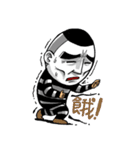 This is a man from Green Island（個別スタンプ：1）