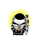 This is a man from Green Island（個別スタンプ：5）