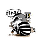 This is a man from Green Island（個別スタンプ：17）