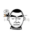 This is a man from Green Island（個別スタンプ：20）
