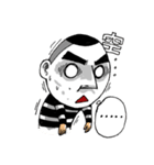 This is a man from Green Island（個別スタンプ：33）