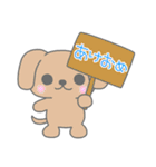 もたさんフレンズ！～冬イベント編〜（個別スタンプ：3）