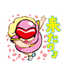キューティー 桃井（個別スタンプ：1）