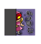 キューティー 桃井（個別スタンプ：5）