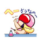 キューティー 桃井（個別スタンプ：9）