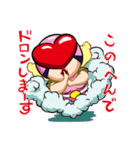 キューティー 桃井（個別スタンプ：27）
