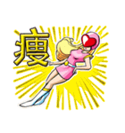 キューティー 桃井（個別スタンプ：37）