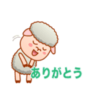 幸せの羊と鹿（Japan）（個別スタンプ：28）