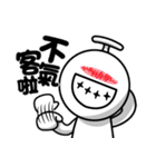 That Guy（個別スタンプ：5）