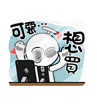 That Guy（個別スタンプ：10）